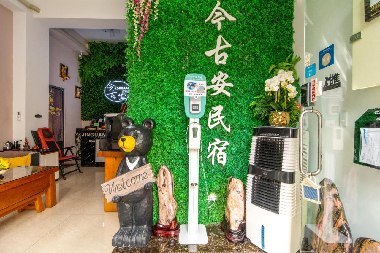Jinguann B&B Città di Hualien Esterno foto