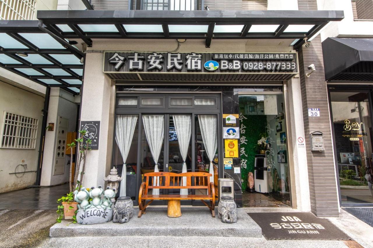 Jinguann B&B Città di Hualien Esterno foto