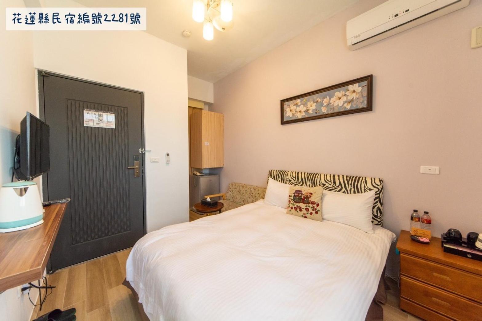Jinguann B&B Città di Hualien Esterno foto