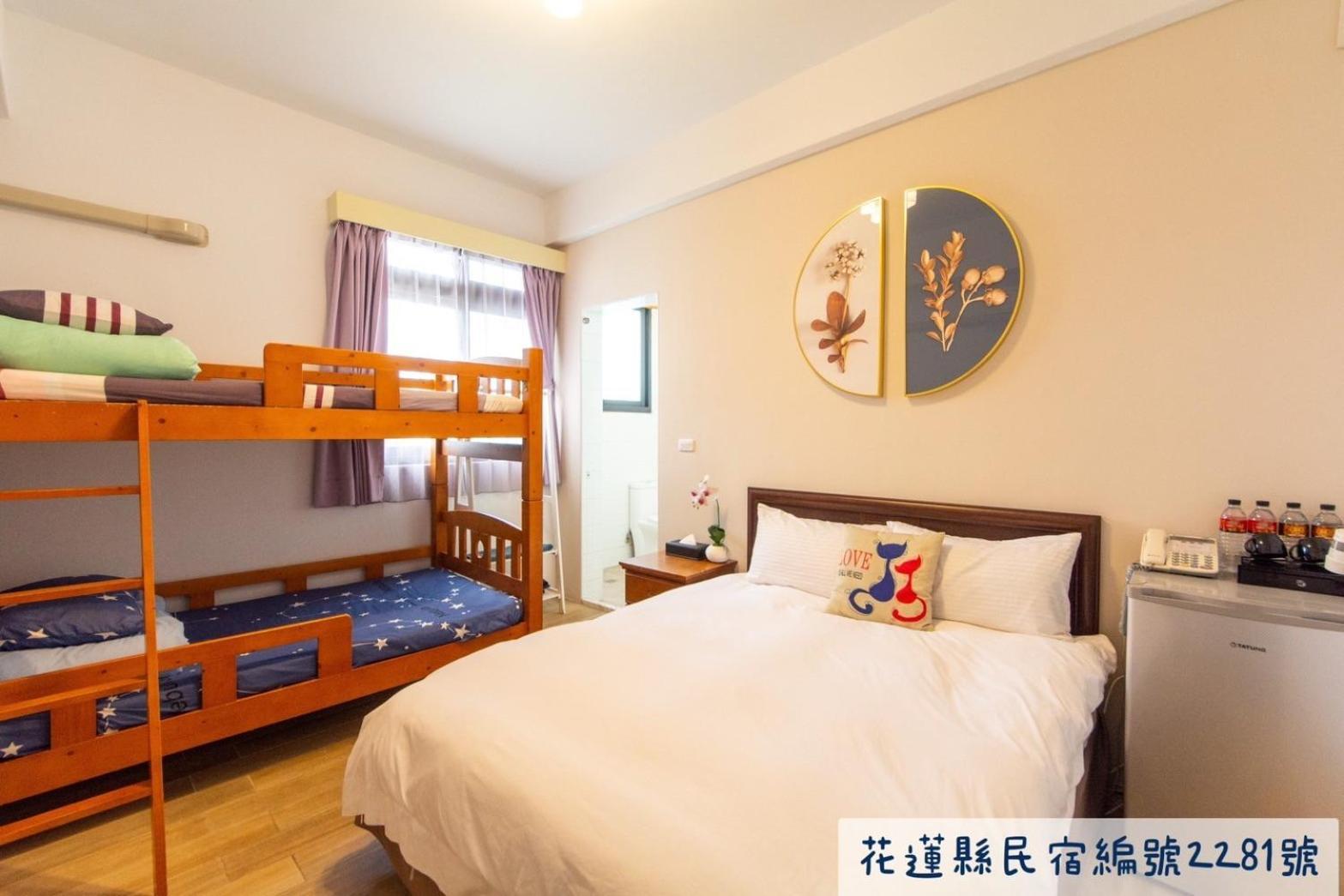 Jinguann B&B Città di Hualien Esterno foto
