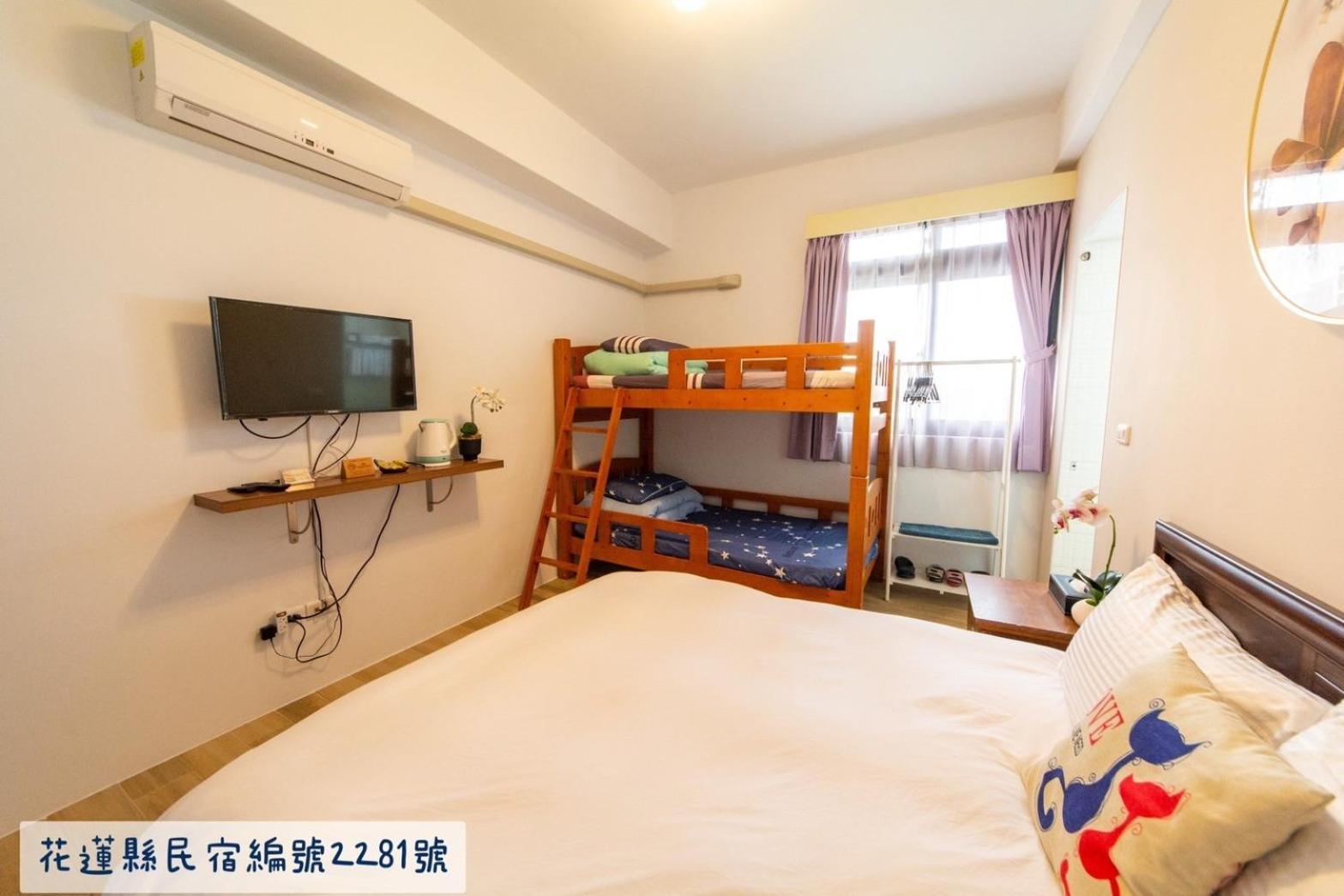 Jinguann B&B Città di Hualien Esterno foto