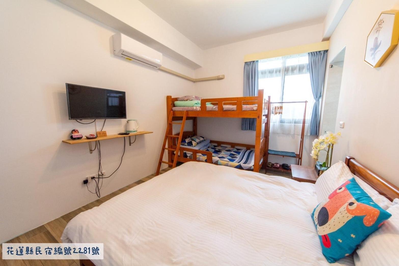 Jinguann B&B Città di Hualien Esterno foto